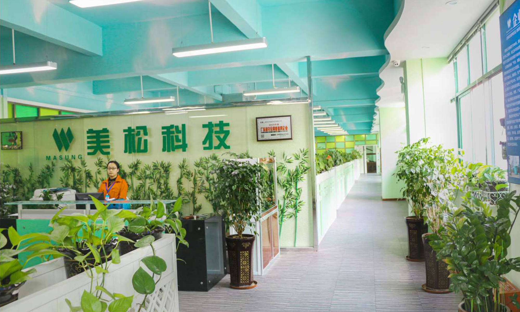 不忘初心，砥礪前行